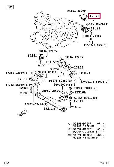 12371B5080: INSULATOR, ENGINE MOUNTING, REAR NO.1 Тойота