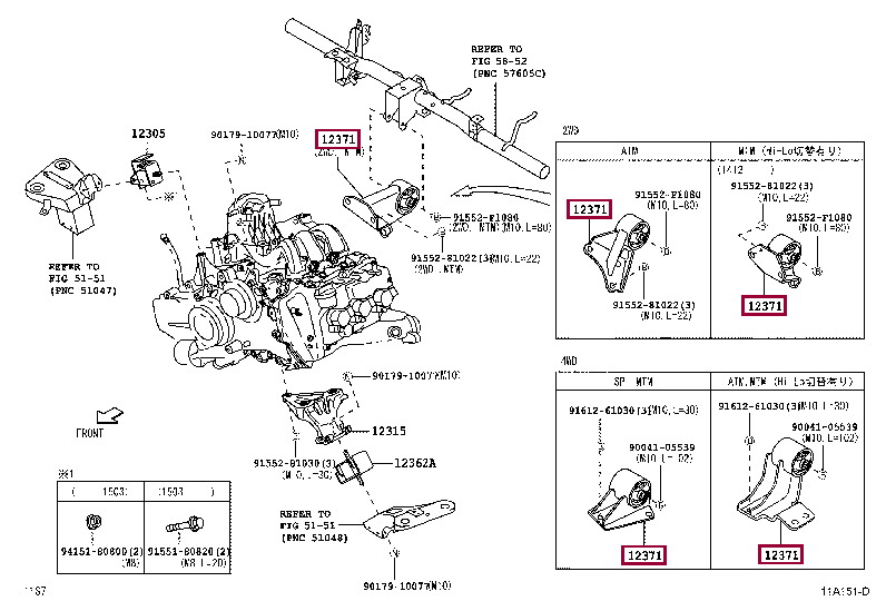 12371B5110: INSULATOR, ENGINE MOUNTING, REAR NO.1 Тойота