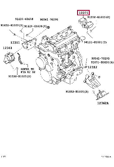 12371BZ120: INSULATOR, ENGINE MOUNTING, REAR NO.1 Тойота