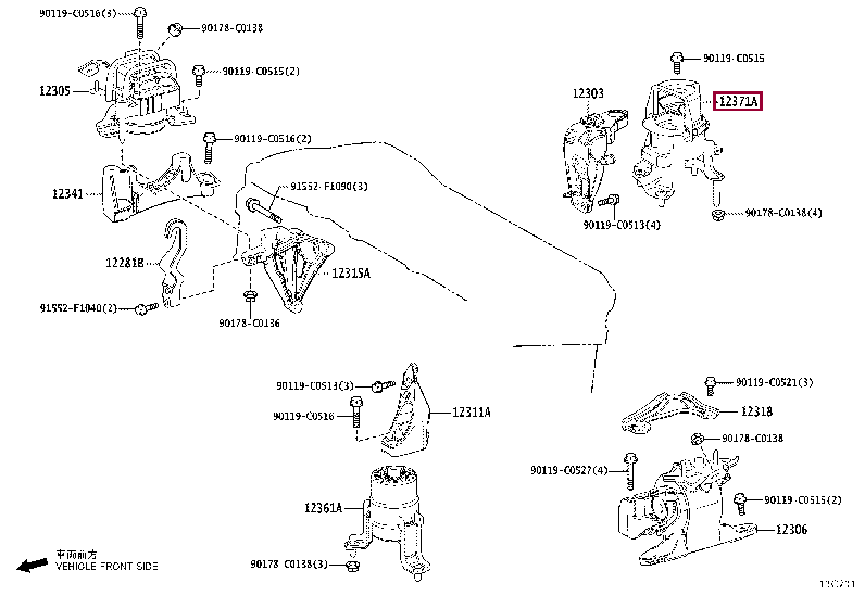12371F0050: INSULATOR, ENGINE MOUNTING, REAR Тойота