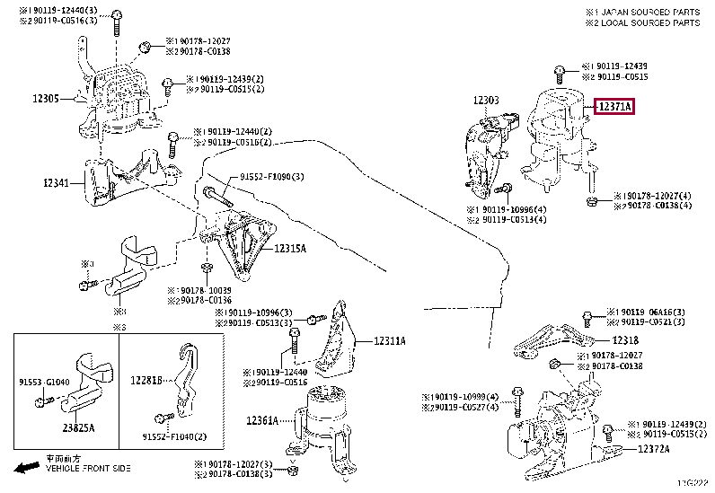12371F0220: INSULATOR, ENGINE MOUNTING, REAR Тойота