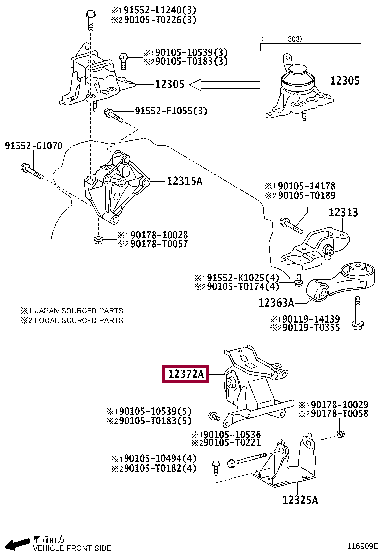 123720N071: INSULATOR, ENGINE MOUNTING, LH(FOR TRANSVERSE ENGINE) Тойота