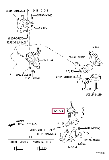 123720Y150: INSULATOR, ENGINE MOUNTING, LH(FOR TRANSVERSE ENGINE) Тойота