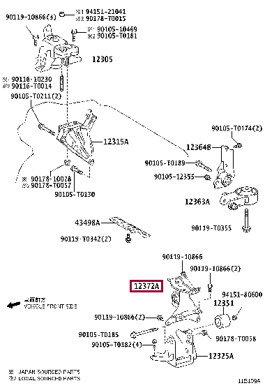123720Y281: INSULATOR, ENGINE MOUNTING, LH(FOR TRANSVERSE ENGINE) Тойота