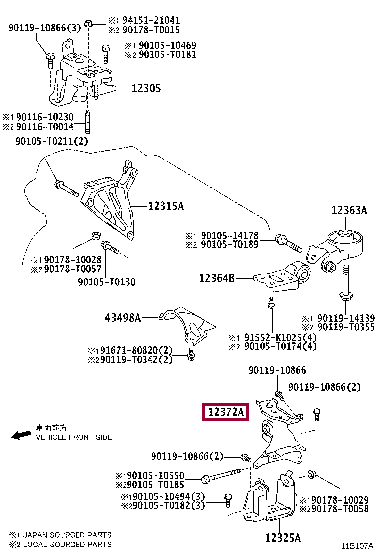 123720Y360: INSULATOR, ENGINE MOUNTING, LH(FOR TRANSVERSE ENGINE) Тойота