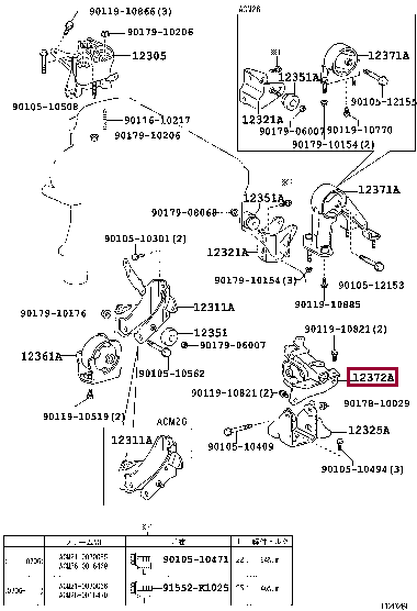 1237228120: INSULATOR, ENGINE MOUNTING, LH(FOR TRANSVERSE ENGINE) Тойота