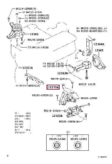 1237240020: INSULATOR, ENGINE MOUNTING, LH(FOR TRANSVERSE ENGINE) Тойота