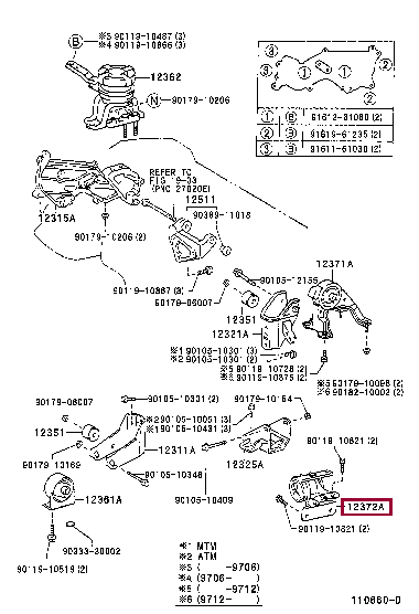 1237264221: INSULATOR, ENGINE MOUNTING, LH(FOR TRANSVERSE ENGINE) Тойота