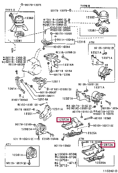 1237274510: INSULATOR, ENGINE MOUNTING, LH(FOR TRANSVERSE ENGINE) Тойота