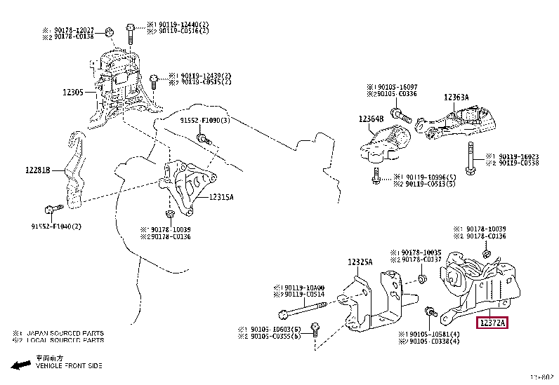 12372F2140: INSULATOR, ENGINE MOUNTING, LH(FOR TRANSVERSE ENGINE) Тойота