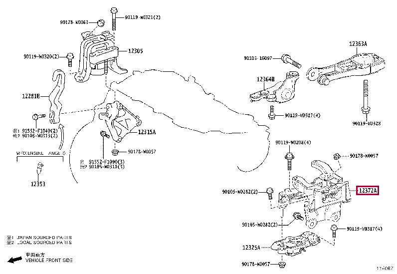 12372F3050: INSULATOR, ENGINE MOUNTING, LH(FOR TRANSVERSE ENGINE) Тойота