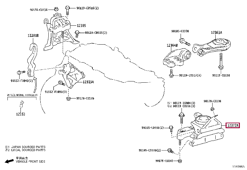 12372F3070: INSULATOR, ENGINE MOUNTING, LH(FOR TRANSVERSE ENGINE) Тойота