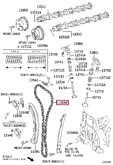 1350647030: Цепь ГРМ Тойота