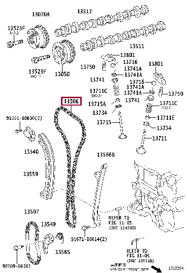 1350647040: CHAIN SUB-ASSY Тойота