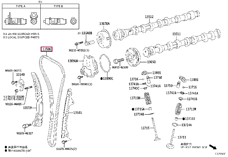 13506F0020: CHAIN SUB-ASSY Тойота