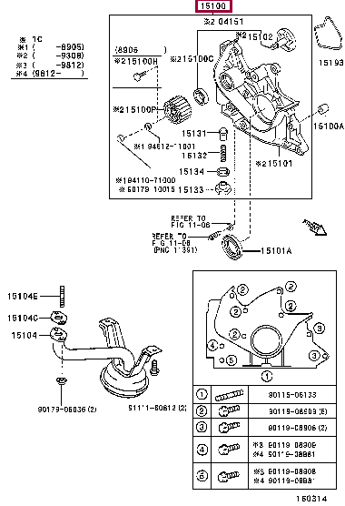 PUMP ASSY, OIL 15100-64042 (номер toyota 1510064042)