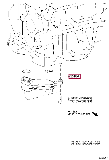 STRAINER SUB-ASSY, OIL 15104-36020 (номер toyota 1510436020)