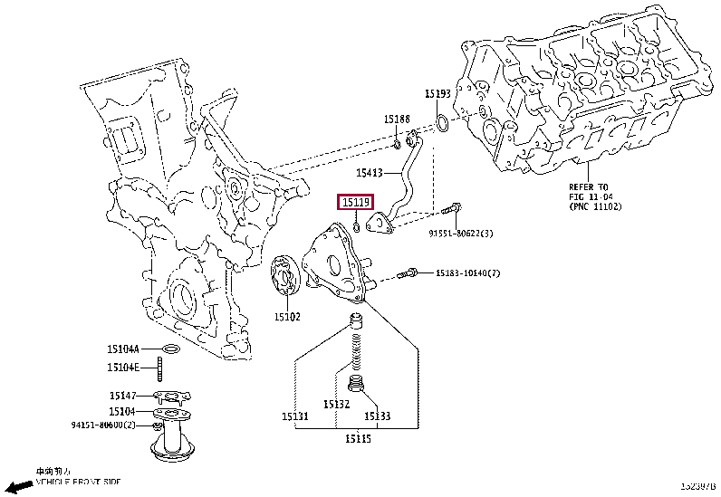 GASKET, OIL PUMP COVER 15119-31050 (номер toyota 1511931050)
