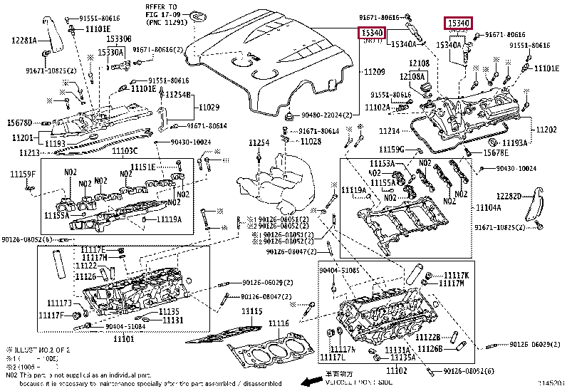 VALVE ASSY, CAM TIMING OIL CONTROL, LH 1534031020 (номер toyota
