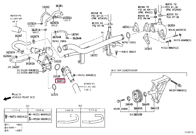 Термостат 16031-31011 (номер toyota 1603131011)