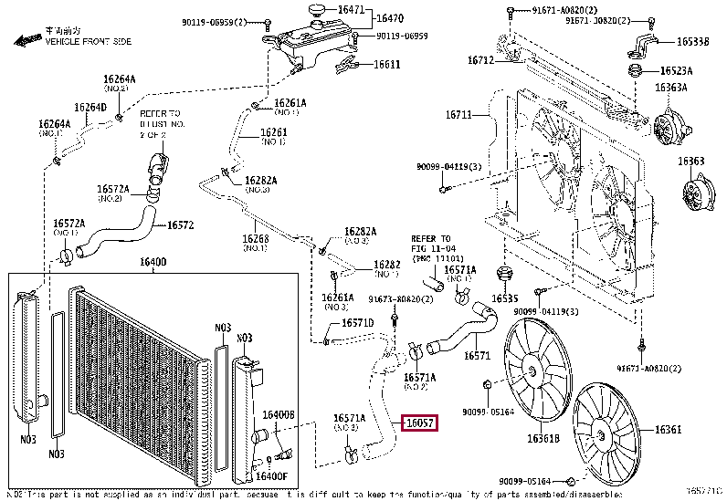 HOSE SUBASSY, RADIATOR 1605737021 (номер toyota 1605737021)