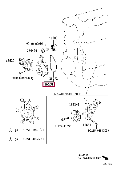 1610009341: PUMP ASSY, ENGINE WATER Тойота
