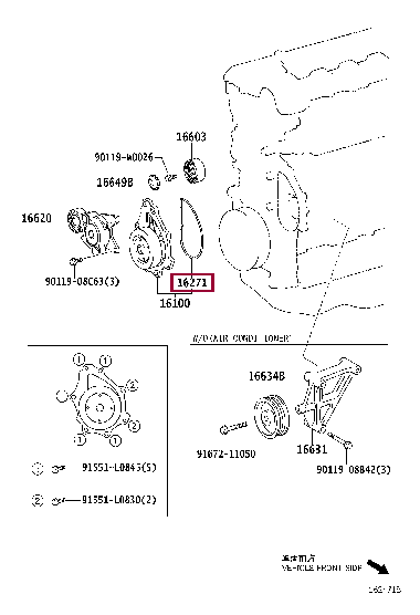 GASKET, WATER PUMP 16271-26010 (номер toyota 1627126010)