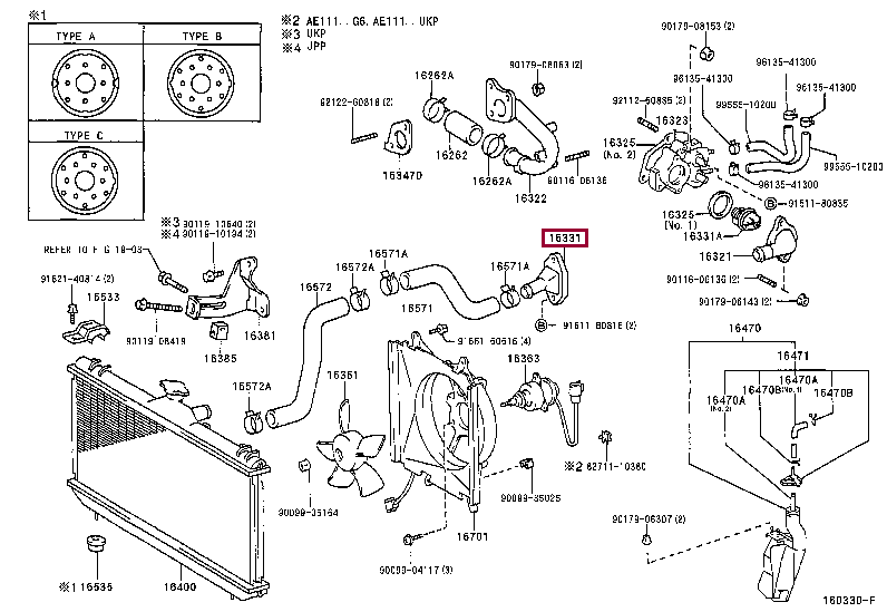 OUTLET, WATER 16331-02050 (номер toyota 1633102050)