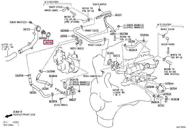 Уплотнение термостата 16346-30010 (номер toyota 1634630010)