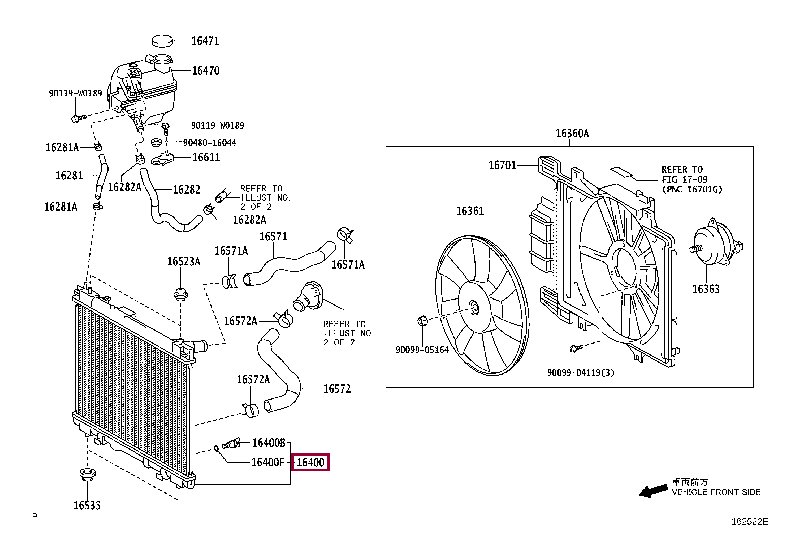 164000N050: RADIATOR ASSY Тойота