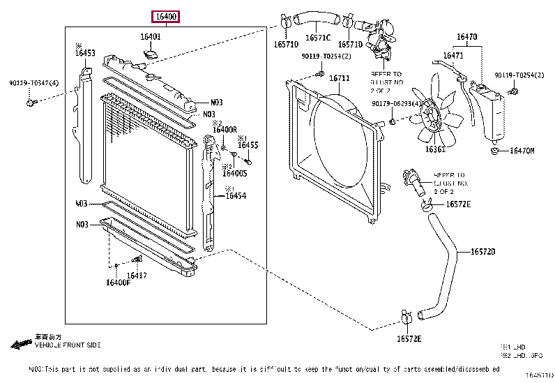 164000P470: RADIATOR ASSY Тойота