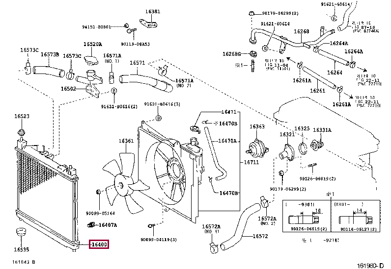 1640021060: RADIATOR ASSY Тойота