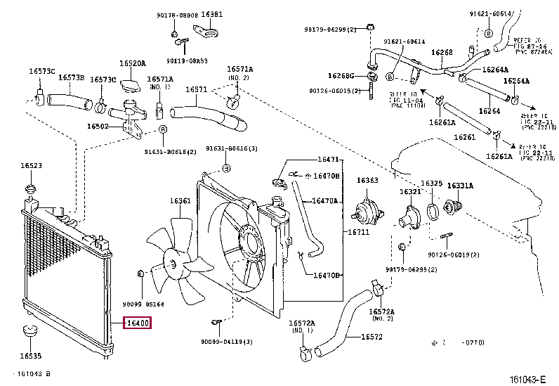 RADIATOR ASSY Тойота (16400-21120) 1640021120: RADIATOR ASSY Тойота