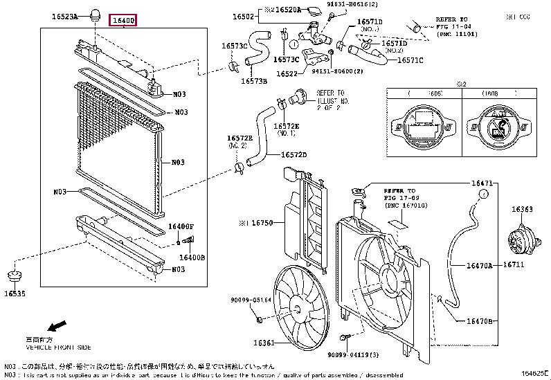 RADIATOR ASSY Тойота (16400-21371) 1640021371: RADIATOR ASSY Тойота