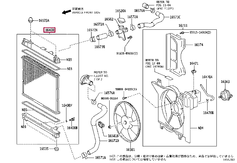 1640023161: RADIATOR ASSY Тойота