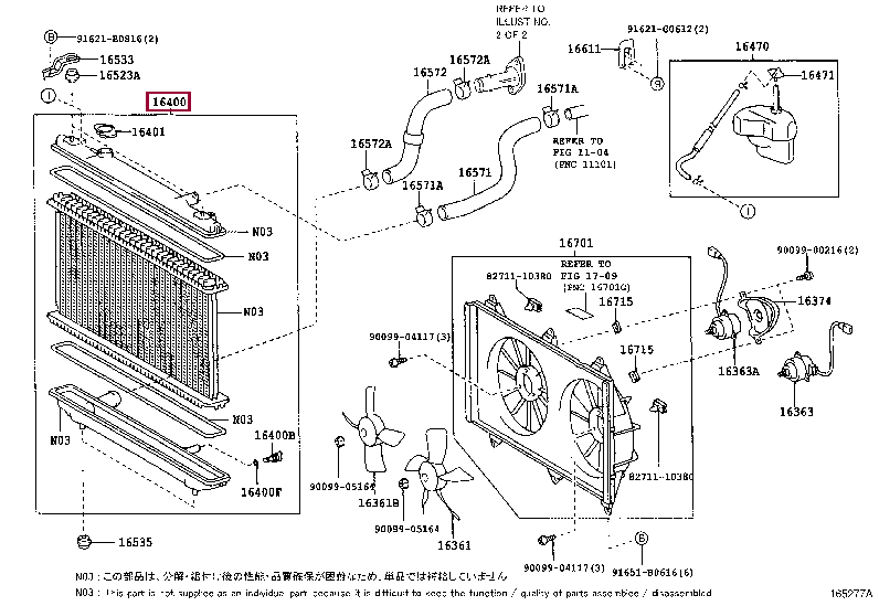 1640028250: RADIATOR ASSY Тойота