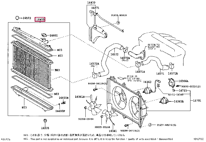 1640028320: RADIATOR ASSY Тойота