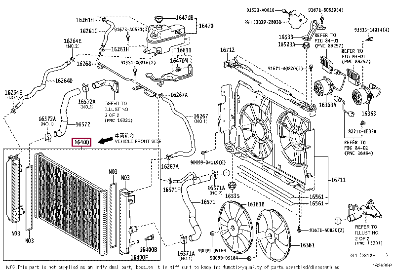 1640028601: RADIATOR ASSY Тойота
