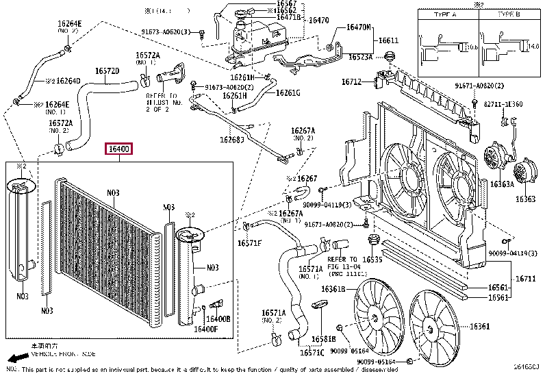 1640028710: RADIATOR ASSY Тойота