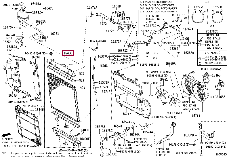 1640030173: RADIATOR ASSY Тойота