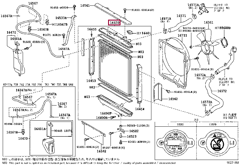 1640030210: RADIATOR ASSY Тойота