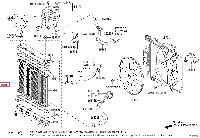 1640033110: RADIATOR ASSY Тойота