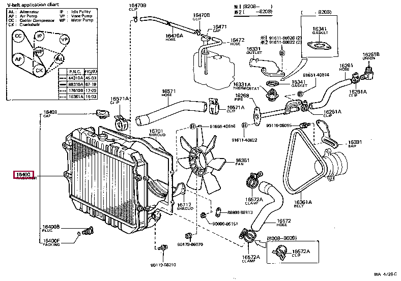 1640035030: RADIATOR ASSY Тойота