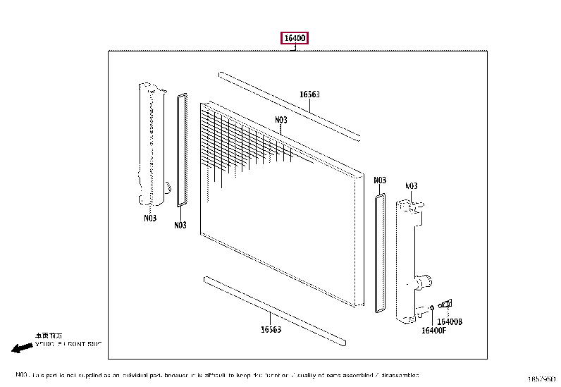 1640036100: Радиатор двигателя Тойота