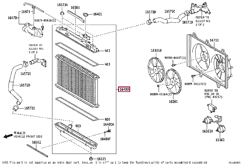 1640036250: Радиатор двигателя Тойота