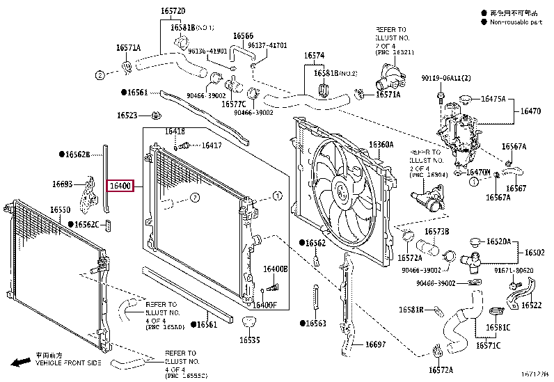 1640036330: RADIATOR ASSY Тойота