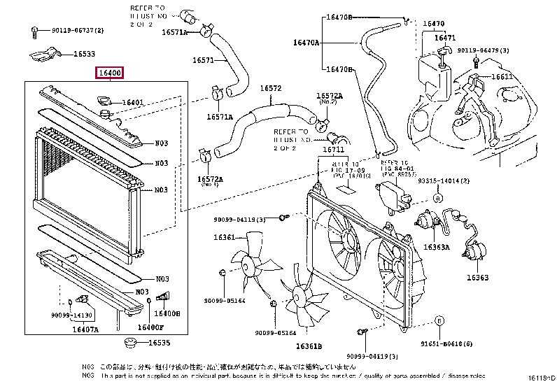 1640046670: RADIATOR ASSY Тойота