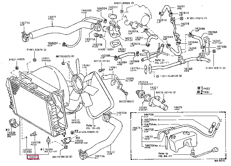 1640073150: RADIATOR ASSY Тойота