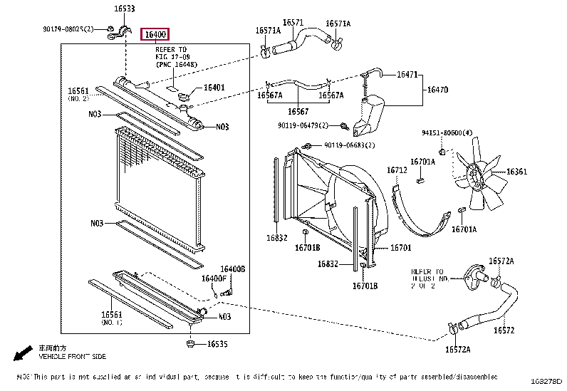 1640075570: RADIATOR ASSY Тойота