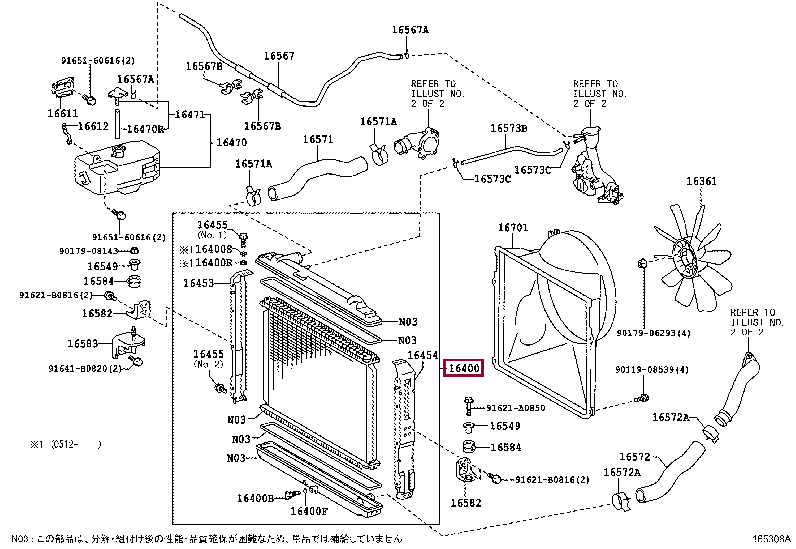 1640078441: RADIATOR ASSY Тойота